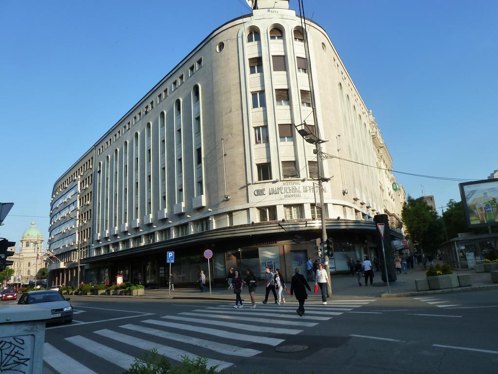 Apartment Parliament Park Belgrade Exterior photo